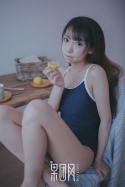 美丽笨女人